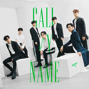 Call My Name Call My Name